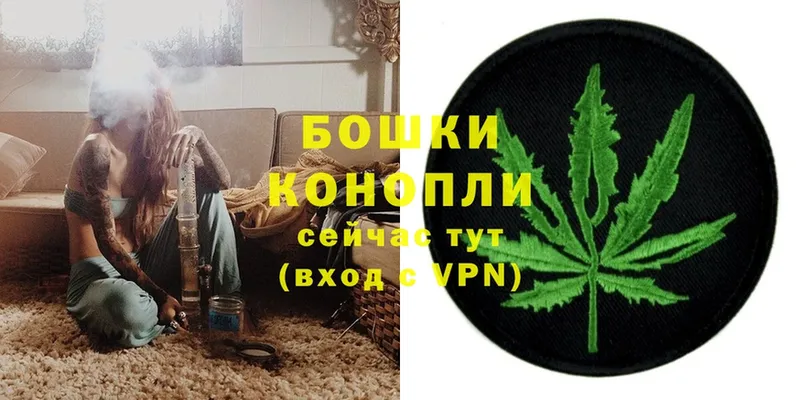 закладка  Чебаркуль  Шишки марихуана LSD WEED 